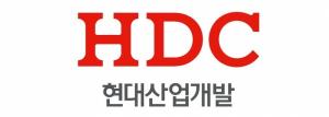 HDC현대산업개발, 협력업체 대금 조기 지급
