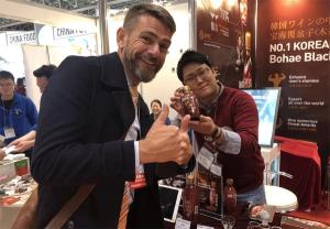 보해양조, 일본 푸덱스서 '복분자주 맛·향' 자랑 