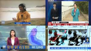 케이블TV, 국지적 재난상황 대비 보도 매뉴얼 '강화'