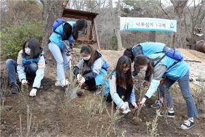 KT&G복지재단, 7년째 북한산국립공원 나무심기