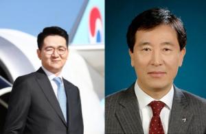 김현미 국토부 장관, 대한·아시아나항공 사장 면담···'안전' 당부