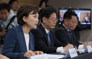 [3기 신도시] 김현미 "수도권 30만호 공급계획 확정···투기 단속"