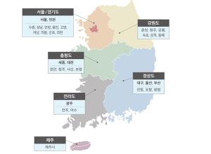 KT&G '릴 베이퍼' 판매망 전국 확대