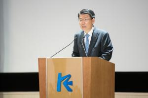수출입銀, 창립 43주년 '인권경영 선언문' 선포