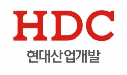 HDC현대산업개발, 2분기 영업익 1957억원···전년比  96.4%↑