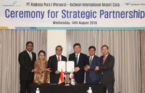 인천공항공사, 인도네시아 공항공사와 협력 MOU 체결