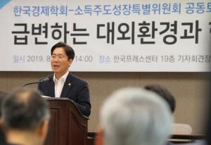 울산 소재기업 방문한 성윤모 장관···"핵심기술 확보에 국가역량 집중"
