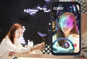 SKT, 5G로 초고화질 영상통화 가능한 '콜라 2.0' 출시