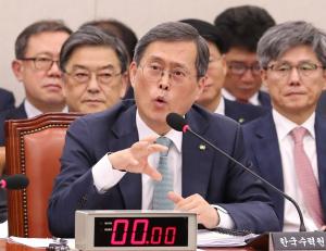 [2019 국감] 박범계 "한수원, '격납건물 여과배기' 백지화로 575억 날려"