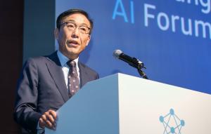 삼성, AI 포럼 2019···'세계 AI 석학 기술공유 장'