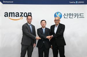 신한카드, 아마존닷컴과 협력 관계 구축