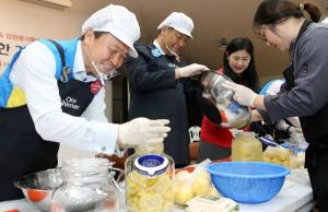 신한은행, '따뜻한 겨울나기' 임원봉사활동