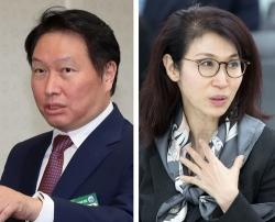 최태원 회장, 이혼소송 재판 첫 출석···노소영 불출석