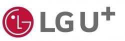 LG유플러스-서울대-크립토랩, 양자내성암호 기술 개발 협력