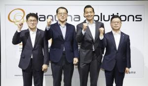 한화솔루션, 비전 공유식 개최···"2025년까지 매출 18조원 달성"