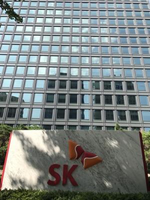 SK(주), 4000억원 회사채 발행···대표주간사에 NH투자증권