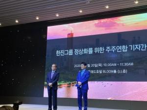 KCGI 강성부 "'조원태' 한진, 총체적 경영 실패···경영에서 손떼야"