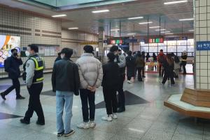 [속보] 지하철 1호선 부천~중동역 사이 인명사고 운행차질