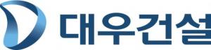 대우건설, '착한 임대인 운동' 동참···5개 사업장서 임대료 30% 인하