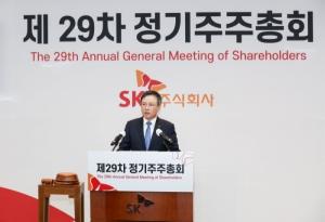 SK(주), 장동현·박성하 사장 '투톱 체제'···"'투자형 지주사' 전환"