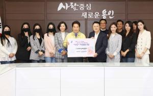 한국 레이싱모델협회, '착한 마스크 캠페인' 동참