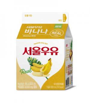 [신상품] 서울우유 '바나나 카톤 300'