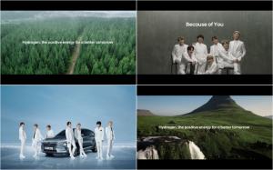 현대차-방탄소년단, 착한 에너지 '수소' 캠페인 특별영상 공개