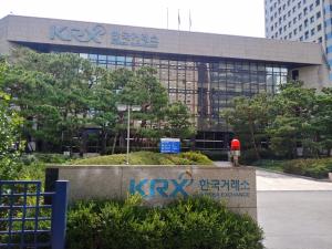 한국거래소 "불공정거래 의심 한계기업 22곳 적발"