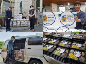 신한은행, '희망의 도시락' 캠페인