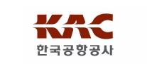 한국공항공사, 대학생 대상 '슬기로운 공강여행' SNS 이벤트
