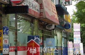 서민 주거 안정 '임대차 3법' 시동···기대 반 우려 반