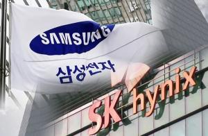 삼성전자·SK하이닉스, 코로나에도 반도체 '성과급 100%'