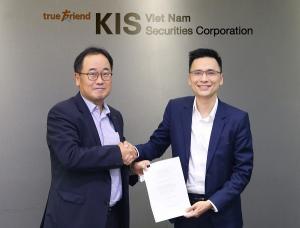 한국투자증권, 베트남 첫 교환사채 발행 대표주관