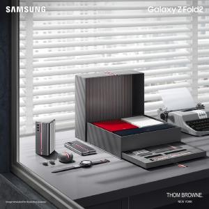 갤럭시 Z 폴드2 '톰브 에디션', 혁신 기술과 디자인의 만남···396만원