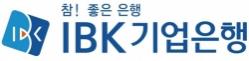 IBK기업은행, 구례 5일장에 'IBK희망디자인' 재능기부