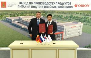 오리온, 러시아 트베리에 새공장 짓는다