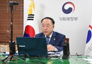 홍남기·이주열, 이달 14일 G20화상회의 참석···디지털세 등 논의