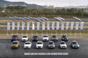 BMW 그룹 코리아, 특성화고·대학교 연구용 차량 12대 기증