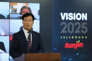 선진 '비전 2025' 선포···글로벌 매출 30억 달러 목표