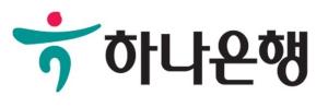 하나은행-서울신용보증재단, 스타트업 기업에 1천억 규모 신규 보증 