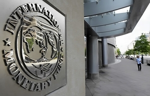 정부, 13~28일 IMF 연례협의···"코로나19 대응정책 논의"