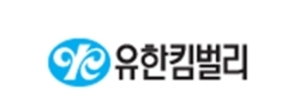 유한킴벌리, NGO 리더십 장학생 11명 선정 