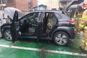 '리콜 받은' 코나EV 새해 첫 화재···"현대차, 원인 조사 중"