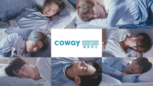 코웨이, 방탄소년단 슬립케어 매트리스 광고 공개 