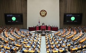 [재산공개] 국회의원 다주택자 49명···56명은 '강남3구' 부동산 보유