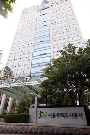 서울시, 은평구 구산동 SH 소유 빈집·민간 노후주택 정비