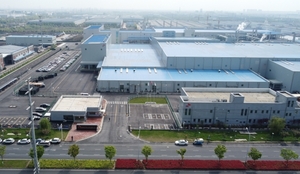 SKIET, 중국 창저우 분리막 2공장 상업생산 시작