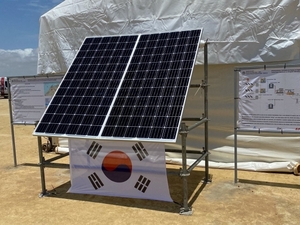 한화큐셀, 남아프리카 최대 태양광 발전 사업 모듈 공급