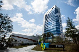 신보-우리은행, '한국판뉴딜·ESG기업' 금융지원 협약