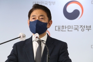 권익위 "與 의원 12명, 부동산 불법거래 의혹"